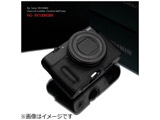 本皮革相机包[索尼RX100MIII/RX100MII/RX100用](黑色)HG-RX100M3BK