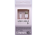 yMFIF؁zLightningUSB-A@X^_[gP[u@10cm@ʐME[d  zCg UDM-L010W
