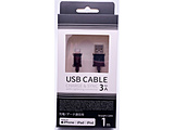 �yMFI�F�؁zLightning��USB-A�@�X�^���_�[�g�P�[�u���@1m�@�ʐM�E�[�d  �u���b�N UDM-L100K �y864�z