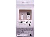 �yMFI�F�؁zLightning��USB-A�@�X�^���_�[�g�P�[�u���@1m�@�ʐM�E�[�d  �z���C�g UDM-L100W