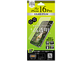 �y�Y��ɓ\���z�y�z�R�����c���Ȃ��\�t���L�b�g�t�ziPhone 16 Pro�p�K���X�t�B���� ������   IH-AFGCLIP16P