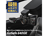 �h�����A�J�����Ή�4�J�����h���C�u���R�[�_�[   GS640GE-64GB �m�O��J�����Ή��n