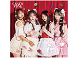 CANDY TUNE/ LXE~[EpeBVG CANDY