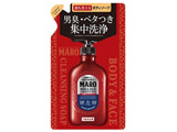 MARO SgpNWO\[v ߂p 380ml