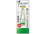 �yTO BE WHITE�i�g�D�[�r�[�z���C�g�j�z�f���^���r���[�e�B�[�G�b�Z���X 7ml