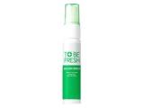 TO BE FRESH(gD[r[tbV)p}EXXv[(20ml)m}EXXv[n