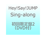Hey�I Say�I JUMP/ Sing-along ��������2�iDVD�t�j