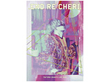 ENDRECHERI/ DENDRECHERID TSUYOSHI DOMOTO LIVE 2022  DVD