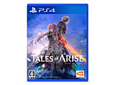 Tales of ARISE（テイルズ オブ アライズ） 通常版 【PS4ゲームソフト】