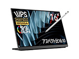 USB-Cڑ oCj^[ LV[Y(^b`pl)  LQ-160PW m16^ /WQXGA(2560×1600j /Chn