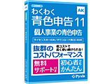 �킭�킭�F�\��11    �mWindows�p�n