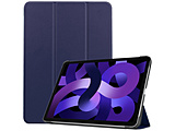 10.9C` iPad Airi5/4jp U[P[X  lCr[ IQ-IPDAR109L-NV