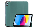 供10.9英寸iPad Air(第5/4代)使用的皮革包绿色IQ-IPDAR109L-GR