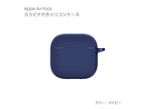 AirPods 4 VRP[X Jrit  lCr[ AP4-SL-NV