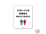 SIGNATURE STICKER TCXebJ[  ]ƈgpĒ܂ MSGS-009 y852z