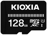 microSDXCカード EXCERIA BASIC（エクセリアベーシック）  KMUB-A128G ［Class10 /128GB］
