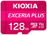 microSDXCカード EXCERIA PLUS（エクセリアプラス）  KMUH-A128G ［Class10 /128GB］