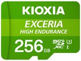 microSDXC卡EXCERIA HIGH ENDURANCE(ekuseriahaiendeyuransu)  KEMU-A256G[Class10/256GB][sof001]