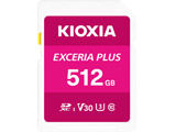 SDXCカード EXCERIA PLUS（エクセリアプラス）  KSDH-A512G ［Class10 /512GB］ 【sof001】