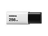 USB TransMemory U304(Mac/Windows11Ή) ubN KUN-3A256GK m256GB /USB TypeA /USB3.2 /mbNn