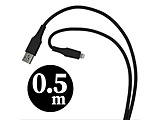 iPhone �[�d�P�[�u�� Type-A to ���C�g�j���O�P�[�u�� 0.5m MFi�F�� �V���R�[���f�� ���炩�� �R�ێd�l SIAA�F��  �u���b�N OS-UCS1AL050BK �y864�z