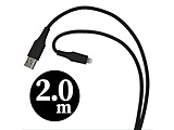 iPhone [dP[u Type-A to CgjOP[u 2m MFiF VR[f 炩 Rێdl SIAAF  ubN OS-UCS1AL200BK y864z