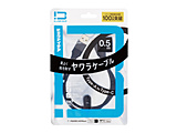 USB-A �� USB-C�P�[�u�� [�[�d /�]�� /0.5m /3A /480Mbps] (SIAA�F��) �u���b�N BIT-UC60S1AC050K �mUSB-A �� USB-C�n �y864�z
