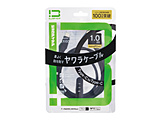 USB-C �� USB-C�P�[�u�� [�[�d /�]�� /1.0m /PD60W /480Mbps] (SIAA�F��) �u���b�N BIT-UC60S1CC100K �mUSB-C �� USB-C�n