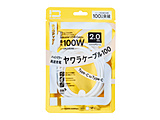 USB-C �� USB-C�P�[�u�� [�[�d /�]�� /2.0m /PD100W /480Mbps] (SIAA�F��) �z���C�g BIT-UC100S1CC200W �mUSB-C �� USB-C�n