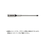 ヤマワ　シャンクアジャスタ　SA　M10－150   SAM10150