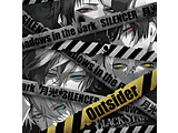 ubNX^[ -Theater Starless- 4th Anniversary SingleuOutsidervʏ ysof001z