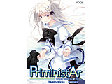 PriministAr全高清利马明星豪华限定版[sof001]