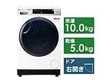滚筒式洗涤烘干机白AQW-D10P-R(W)[洗衣10.0kg/干燥5.0kg/热泵干燥/右差别][换购3000pt]