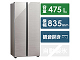 【基本設置料金セット】 冷蔵庫  ヘアラインシルバー AQR-SBS48K2-S ［幅83.5cm /475L /2ドア /観音開きタイプ /2022年］