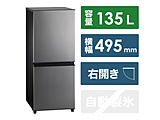 ①  Vo[ AQR-14N-S m49.5cm /135L /2hA /EJ^Cv /2022Nn