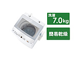全自动洗衣机白AQW-P7P(W)[在洗衣7.0kg/干燥3.0kg/简易干燥(送风功能)/上开]