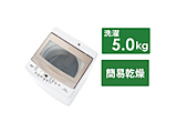 全自动洗衣机粉红黄金AQW-S5PBK(P)[在洗衣5.0kg/简易干燥(送风功能)/上开]