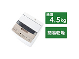 全自动洗衣机粉红黄金AQW-S4PBK(P)[在洗衣4.5kg/简易干燥(送风功能)/上开]