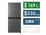 冷蔵庫 SIMPLE＋ ダークシルバー AQR-17PBK(DS) ［幅53cm /169L /2ドア /右開きタイプ /2023年］