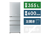 [包含标准安装费用] 冰箱AQUA BRIGHT银AQR-36PL(S)[60cm/355L/4门/左差别类型/2024年龄]