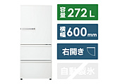 [包含标准安装费用] 冰箱牛奶AQR-27P-W[60cm/272L/3门/右差别类型/2024年龄]