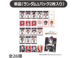 aidorumasutashainikarazuroiyarutorampukodinetotoredingukado(全26种)【单品】 ◆aidorumasutashainikarazuguzzufea优惠对象