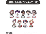 aidorumasutashainikarazuroiyarutorampukodinetorandamuminikyaraakurirusutando：A(全9种)【单品】 ◆aidorumasutashainikarazuguzzufea优惠对象