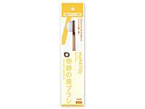 HaRENO/��Ղ̎��u���V �ӂ�  CLEAR BROWN