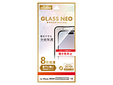 iPhone 16�i6.1�C���`�j �K���X�t�B�����uGLASS NEO�v�S�ʕی� �`�����h�~180°   BM-IM24FGFN