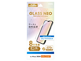 iPhone 16 Proi6.3C`j KXtBuGLASS NEOv u[CgJbg   BM-IP24FGB