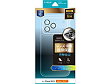 iPhone 17 Pro P[X JYیKXnCubh P[X uUTILO All Cover Glassv  NA LN-IP25CAGCL