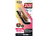 iPhone 17tB/iPhone 16 Pro KXtBuGLASS PREMIUM FILMv `h~180°