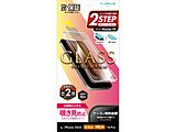 iPhone 17 ProtB/iPhone 16 ProKXtBuGLASS PREMIUM FILMv `h~180°