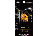 iPhone 18 Pro Max �t�B�����uGLASS Deep Black�v������ ���ᔽ��